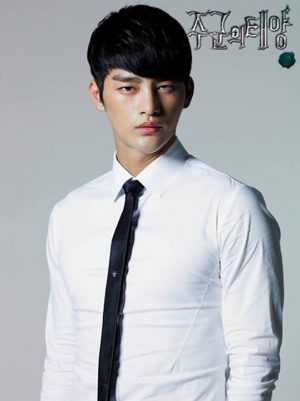 Kang Woo (Seo In-guk)