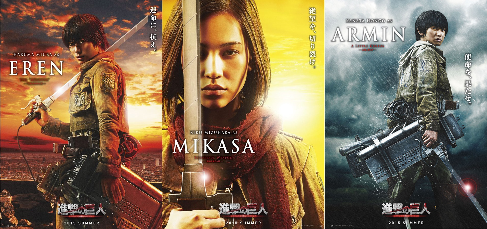 Attack on Titan - Dizi,2013 -  -  