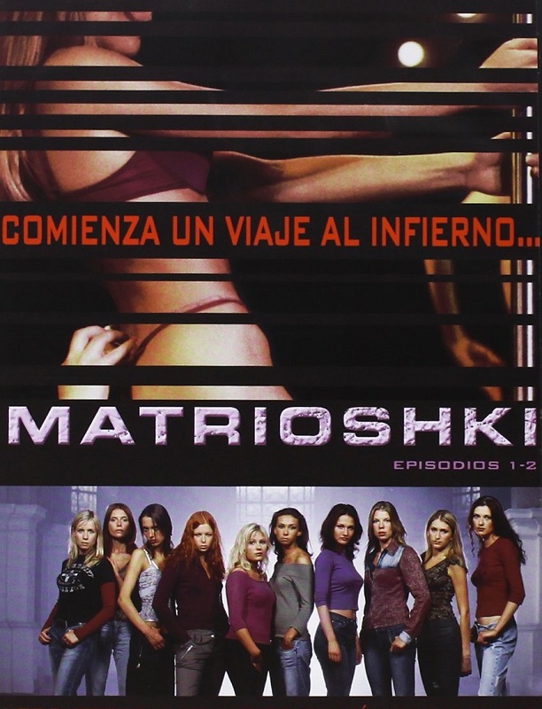 Стриптиз Лики Кремер И Евгении Брик – Матрешки 2005 Стриптиз Лики Кремер И Евгении Брик – Матрешки 2005