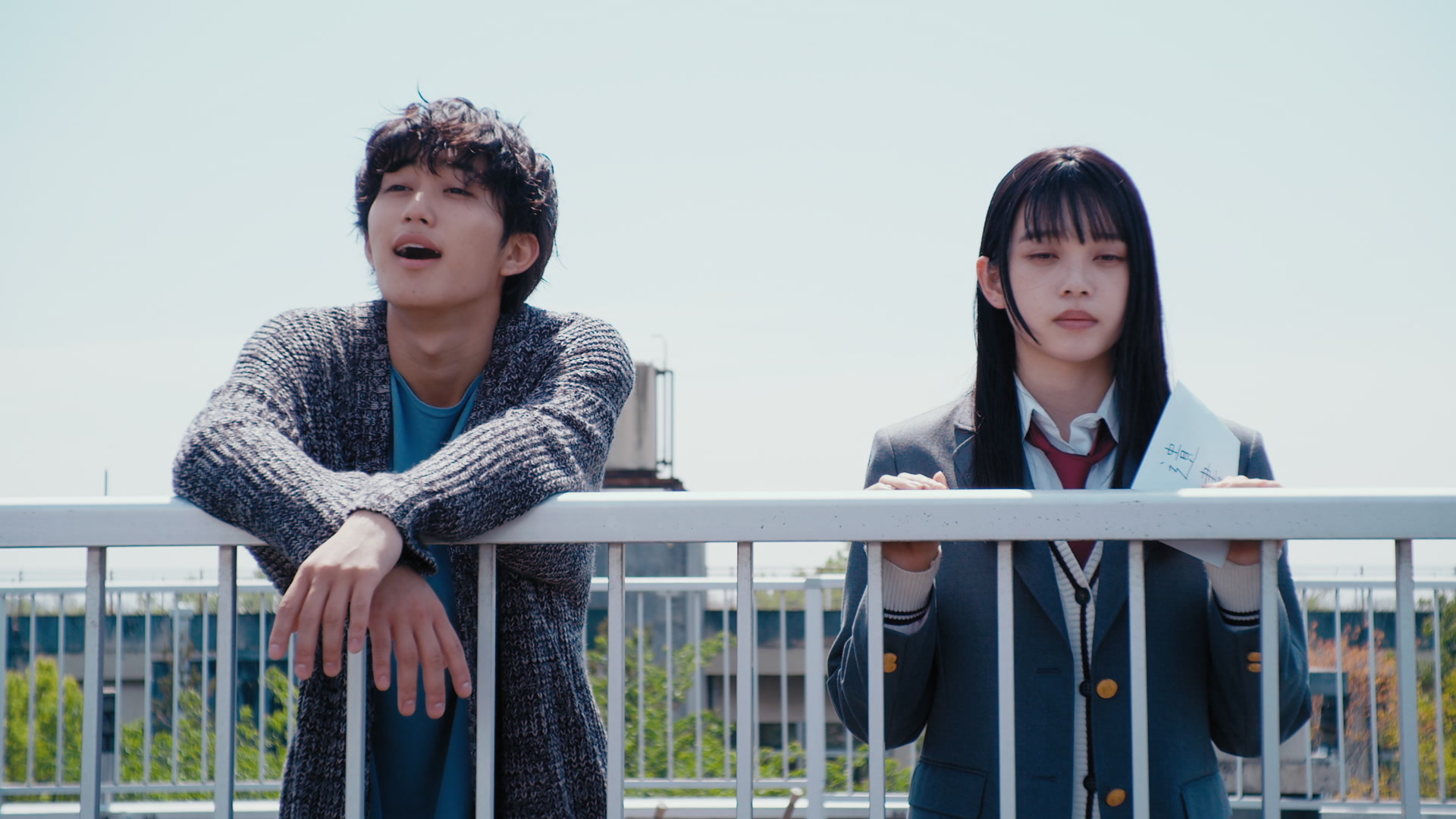 Falling High School Girl and Irresponsible Teacher (Tsuiraku JK to