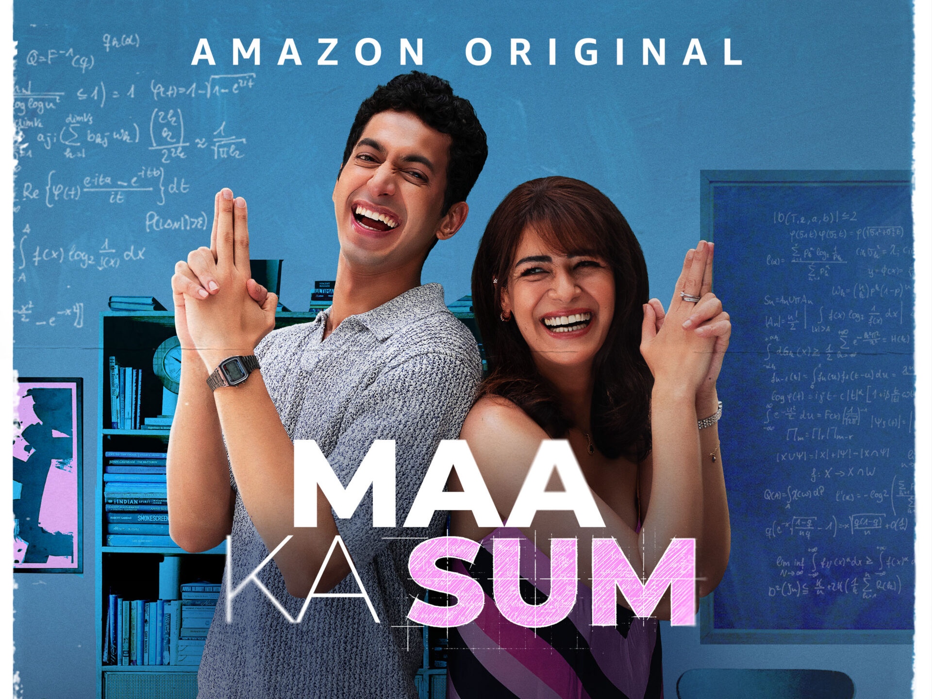 Maa Ka Sum – Tanıtım